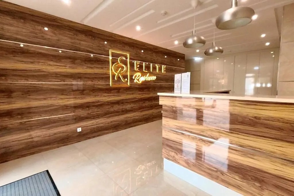 Elite Residence 1F Portimão